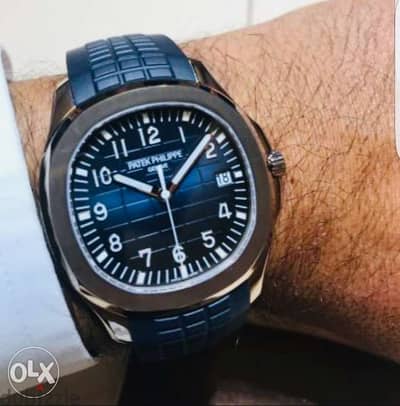 Patek Aquanaut “Rubber”