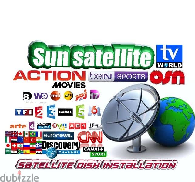 TV Dish SATELLITE & RECEIVERS NETWORK (ستلايت و رسفيرات تعمل على نت ) 17