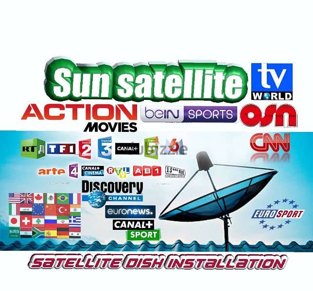 TV Dish SATELLITE & RECEIVERS NETWORK (ستلايت و رسفيرات تعمل على نت ) 2
