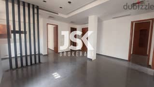 L12056- A 132 SQM Office for Rent in Down Town