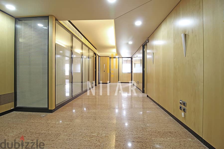 Offices For Rent in Achrafieh | مكاتب للإيجار في الأشرفية | OF13218 11