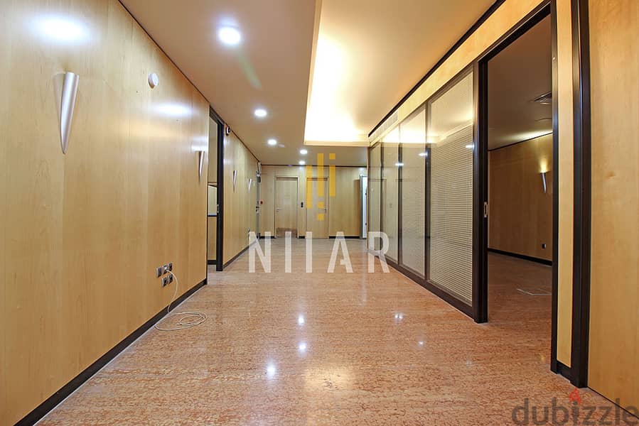 Offices For Rent in Achrafieh | مكاتب للإيجار في الأشرفية | OF13218 13
