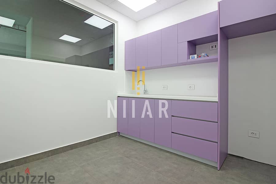 Offices For Rent in Achrafieh | مكاتب للإيجار في الأشرفية | OF13802 5