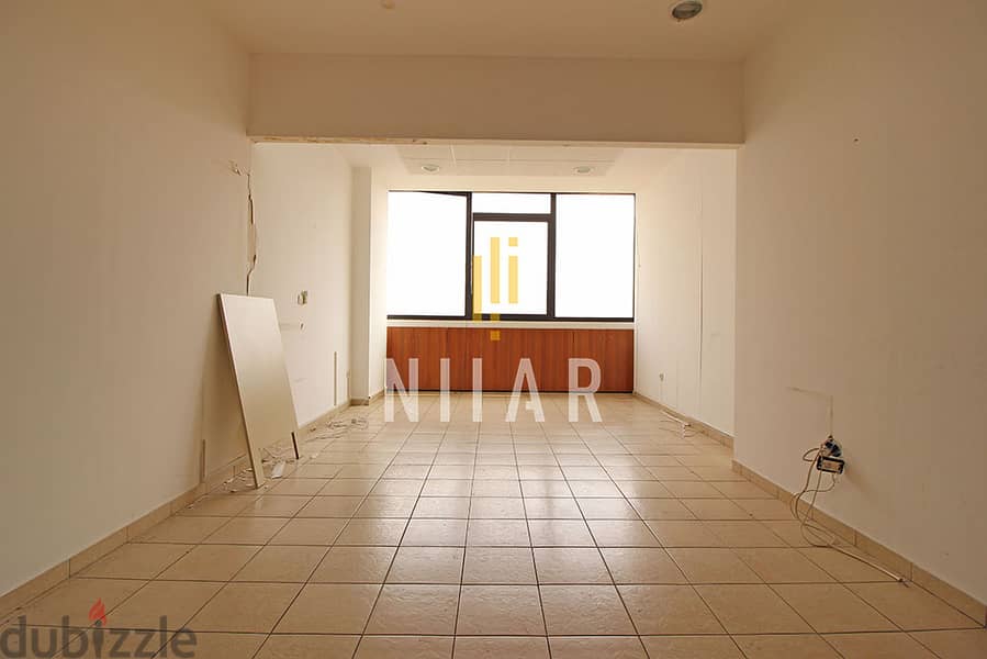 Offices For Rent in Achrafieh | مكاتب للإيجار في الأشرفية| OF14388 5