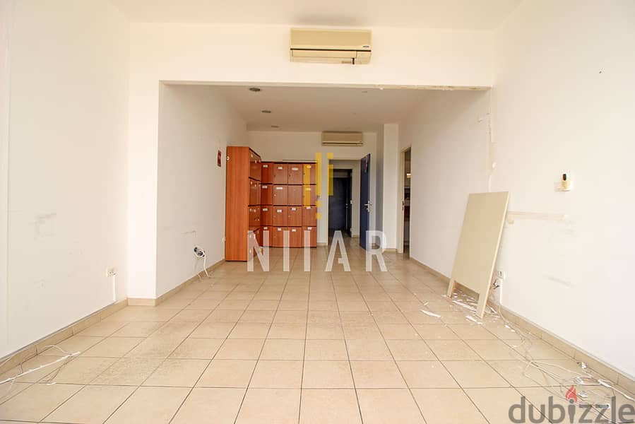 Offices For Rent in Achrafieh | مكاتب للإيجار في الأشرفية| OF14388 6