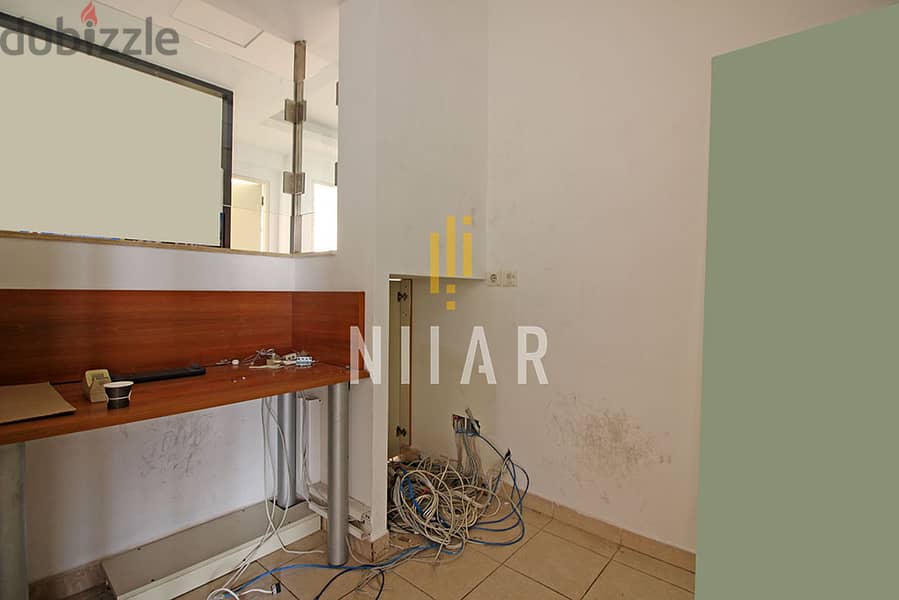 Offices For Rent in Achrafieh | مكاتب للإيجار في الأشرفية| OF14388 7