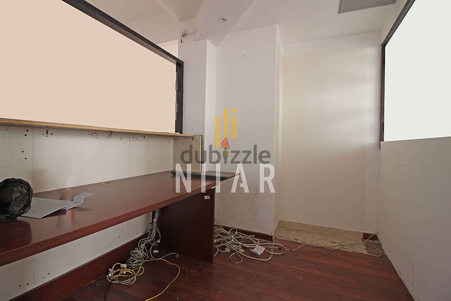 Offices For Rent in Achrafieh | مكاتب للإيجار في الأشرفية| OF14388 11