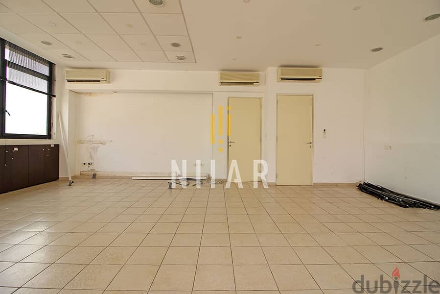 Offices For Rent in Achrafieh | مكاتب للإيجار في الأشرفية| OF14388 14