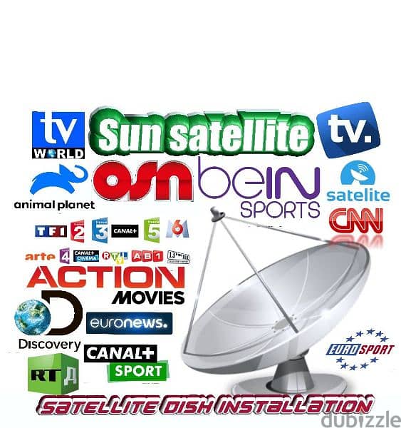TV Dish SATELLITE & RECEIVERS NETWORK (ستلايت و رسفيرات تعمل على نت ) 0