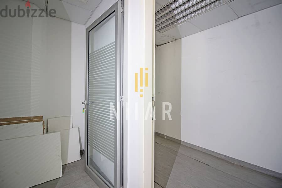 Offices For Rent in Achrafieh | مكاتب للإيجار في الأشرفية | OF13989 14