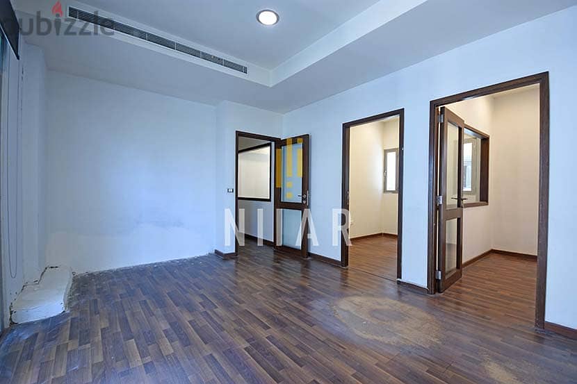 Offices For Rent in Achrafieh | مكاتب للإيجار في الأشرفية | OF7535 4