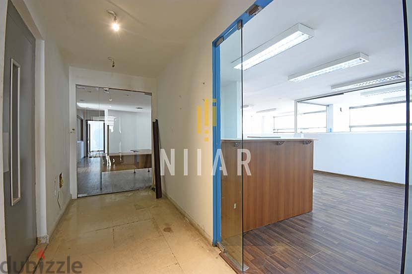 Offices For Rent in Achrafieh | مكاتب للإيجار في الأشرفية | OF7535 8