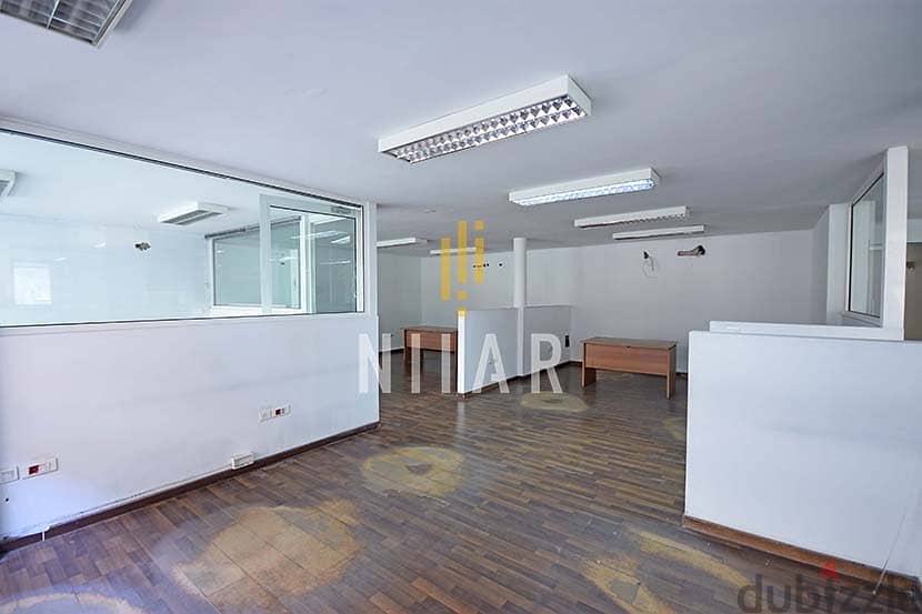 Offices For Rent in Achrafieh | مكاتب للإيجار في الأشرفية | OF7535 13