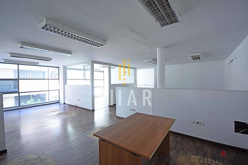 Offices For Rent in Achrafieh | مكاتب للإيجار في الأشرفية | OF7535 14