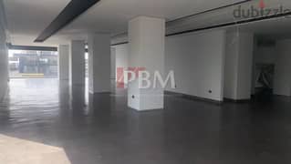 Charming Showroom For Rent In Antelias | Prime Location | 456 SQM | 0