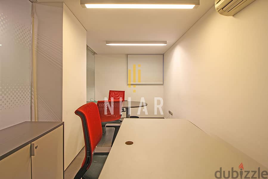 Offices For Rent in Achrafieh | مكاتب للإيجار في الأشرفية | OF12308 5