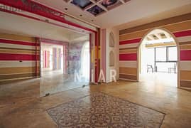 Offices For Rent in Achrafieh | مكاتب للإيجار في الأشرفية | OF14725