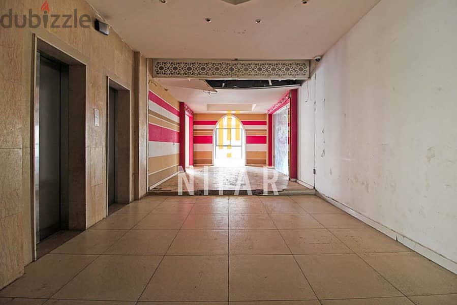 Offices For Rent in Achrafieh | مكاتب للإيجار في الأشرفية | OF14725 3