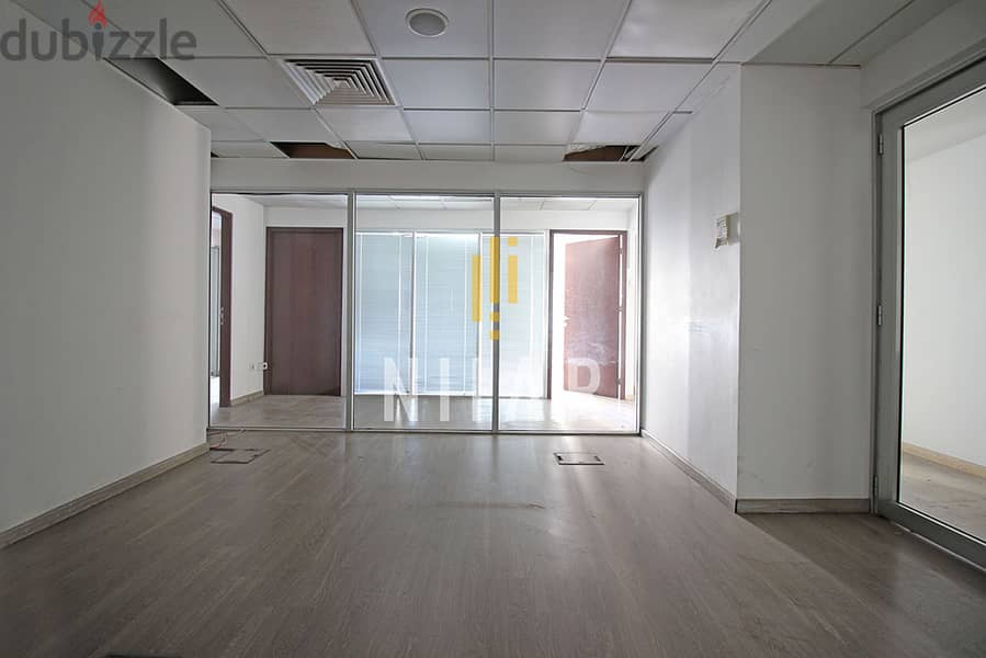 Offices For Rent in Achrafieh | مكاتب للإيجار في الأشرفية | OF14807 14