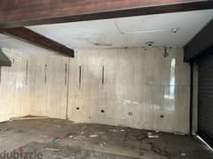 70 Sqm | Shops For Rent In Sid El Baouchrieh