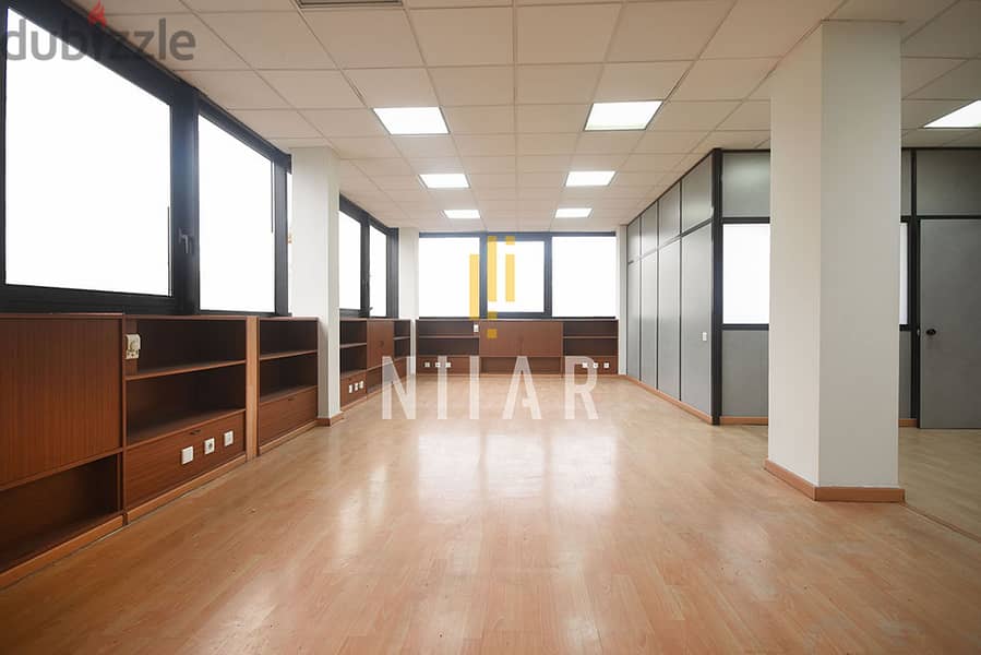 Offices For Rent in Clemenceau | مكاتب للإيجار في كليمنصو | OF14473 0