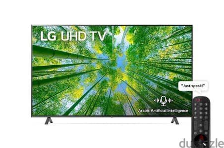 LG 70" UQ80 Series 4K Smart UHD TV SEALCO Warranty