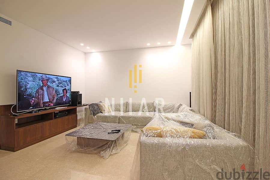 Apartments For Sale in Ramlet el Baydaشقق للبيع في رملة البيضاء AP1788 1