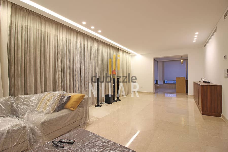 Apartments For Sale in Ramlet el Baydaشقق للبيع في رملة البيضاء AP1788 2