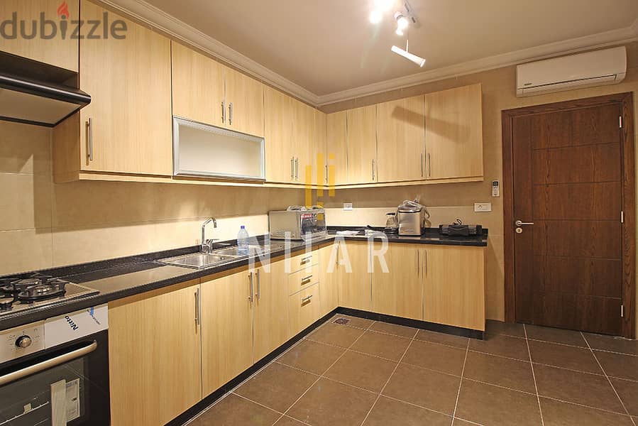 Apartments For Sale in Ramlet el Baydaشقق للبيع في رملة البيضاء AP1788 8