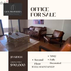 *70M2 JDAIDEH OFFICE FOR SALE PRIME LOCATION* 0