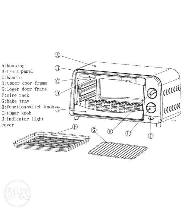 Campomatic electric oven 1