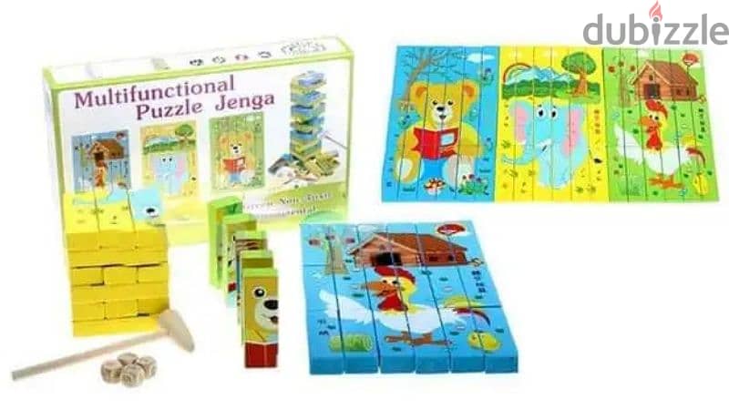 Wooden Toy Multifunctional Puzzle Jenga Building Blocks 0