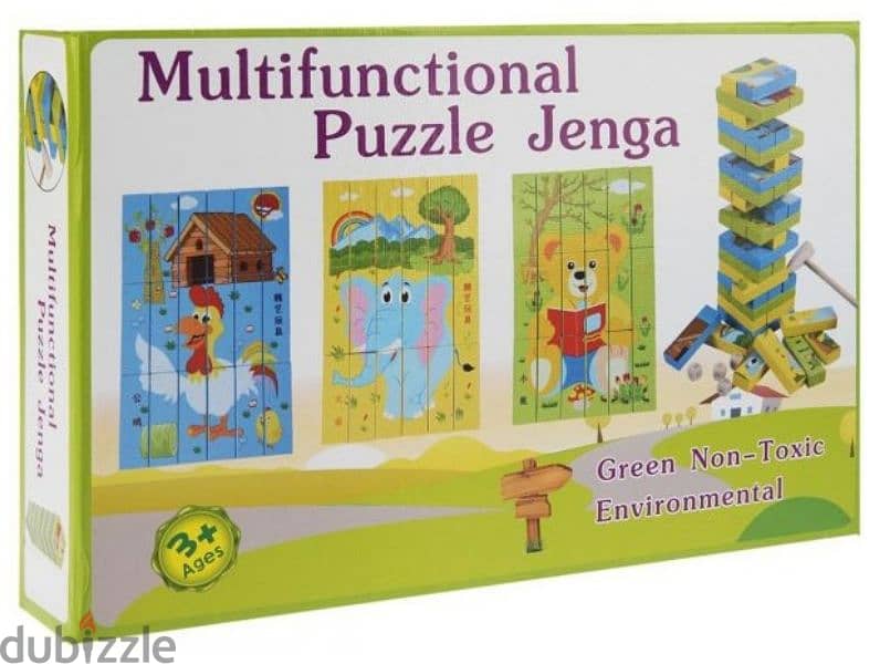 Wooden Toy Multifunctional Puzzle Jenga Building Blocks 2