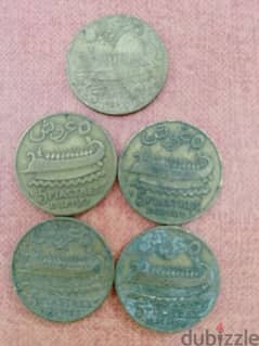 عملات لبنانية معدن خمس قروش اصدار دولة لبنان الكبير 1925