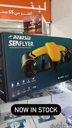 Seaflyer by Robosea (Sea Scooter)