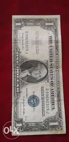 1دور امركي ورق 1935 سعرها 20$ 0
