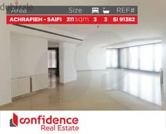 311 SQM Apartment in Achrafieh - Saifi for Sale! REF#SI91382 0