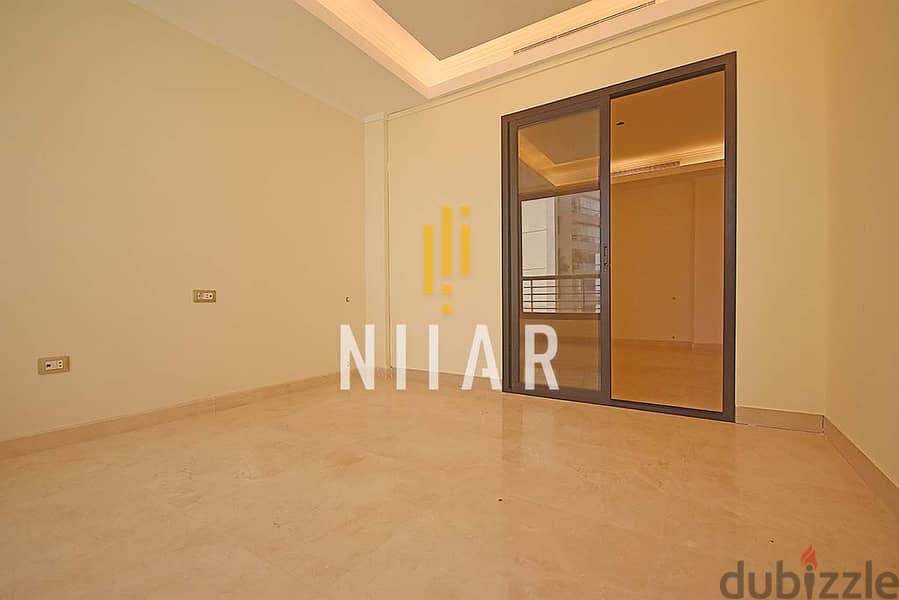 Apartments For Rent in Ain Al Mraisehشقق للإيجار في عين المريسةAP11212 4
