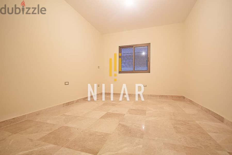 Apartments For Rent in Ain Al Mraisehشقق للإيجار في عين المريسةAP11212 8