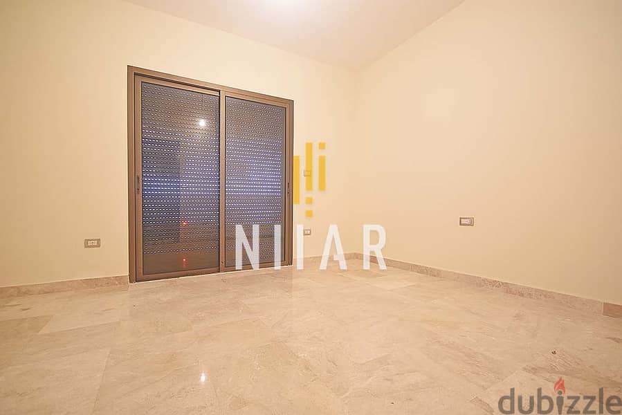 Apartments For Rent in Ain Al Mraisehشقق للإيجار في عين المريسةAP11212 9