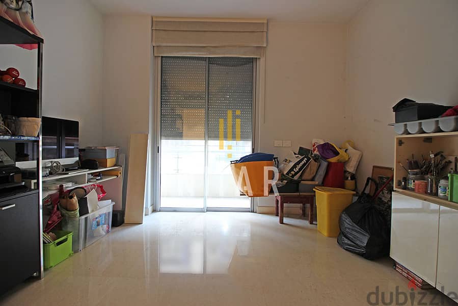 Apartments For Sale in Achrafieh | شقق للبيع في الأشرفية | AP861 12