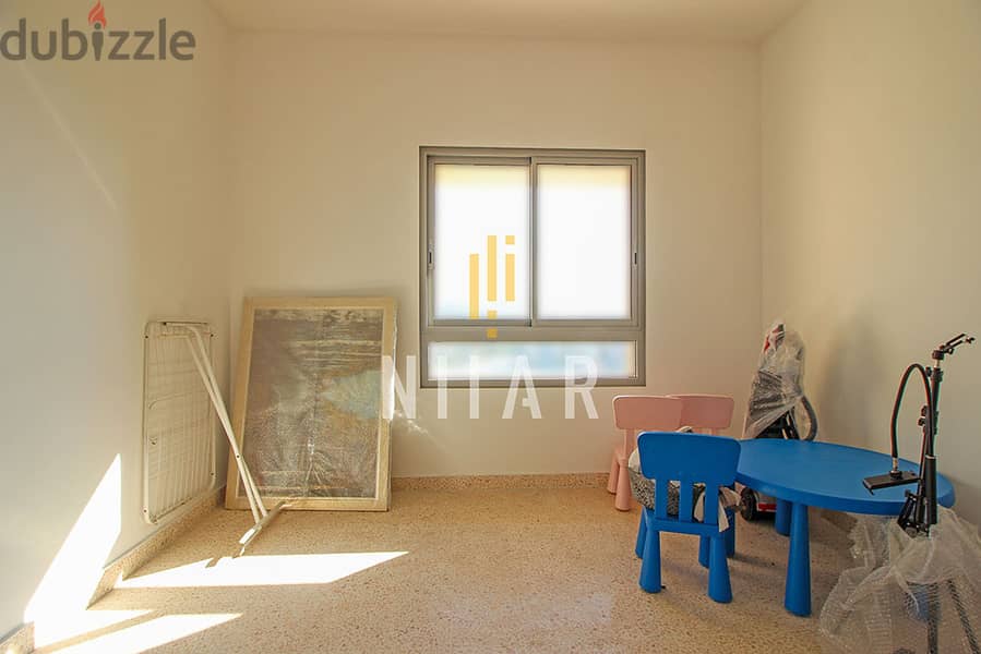 Apartments For Sale in Achrafieh | شقق للبيع في الأشرفية | AP14672 4
