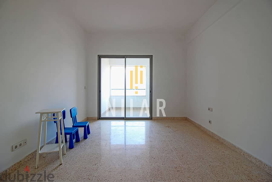 Apartments For Sale in Achrafieh | شقق للبيع في الأشرفية | AP14672 6