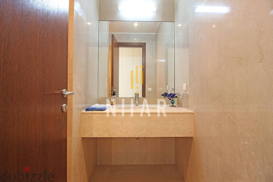 Apartments For Rent in Achrafieh | شقق للإيجار في الأشرفية | AP846 18
