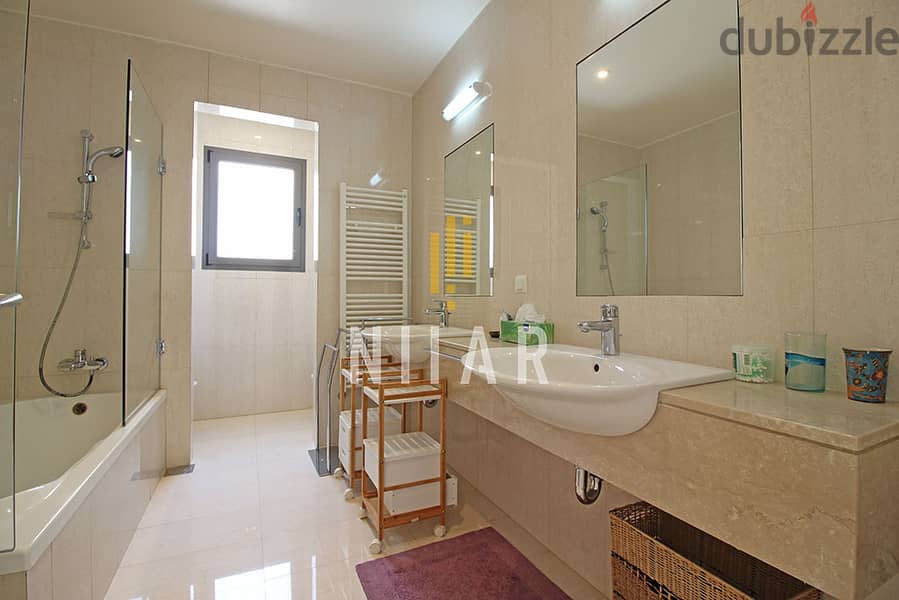 Apartments For Rent in Achrafieh | شقق للإيجار في الأشرفية | AP846 19
