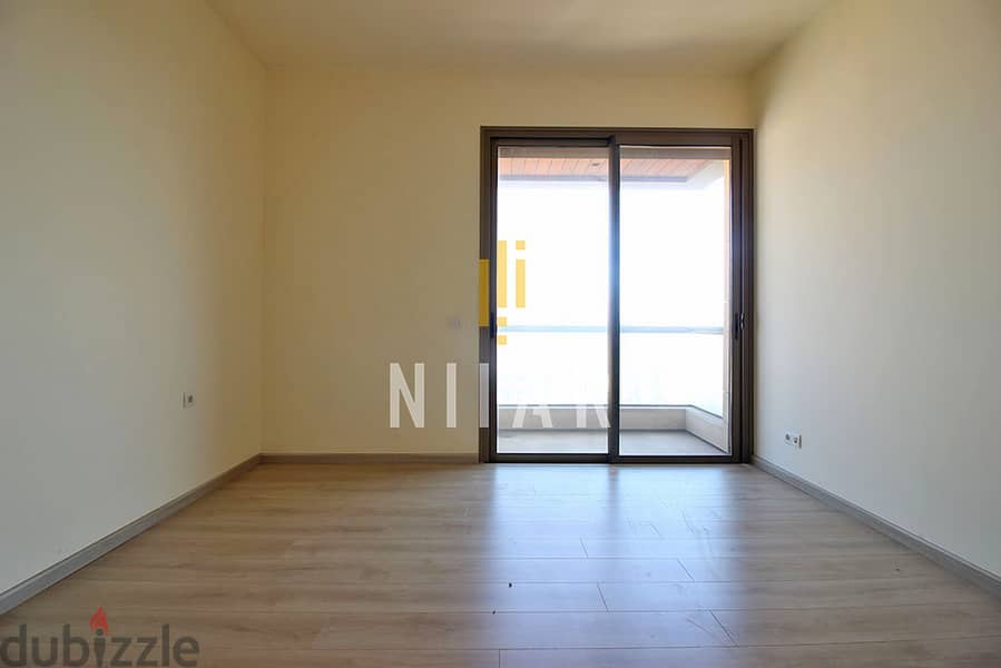 Apartments For Sale in Achrafieh | شقق للبيع في الأشرفية | AP14615 7