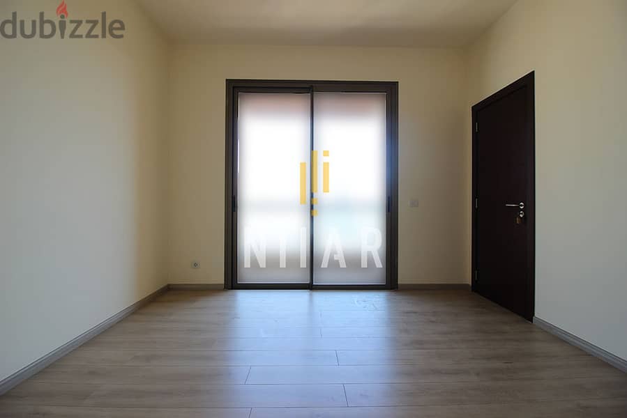 Apartments For Sale in Achrafieh | شقق للبيع في الأشرفية | AP14615 10
