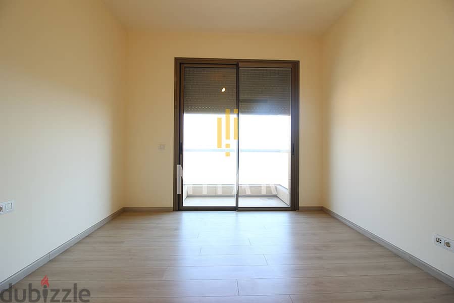 Apartments For Sale in Achrafieh | شقق للبيع في الأشرفية | AP14615 11