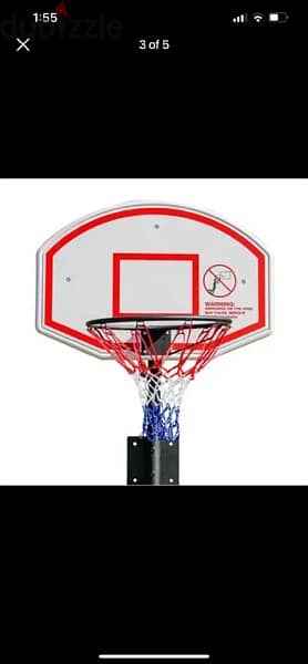 basketball for indoor & outdoor use heavy duty very good quality