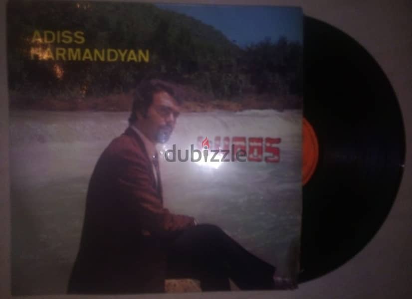 Adiss Harmandyan Garod vinyl 2